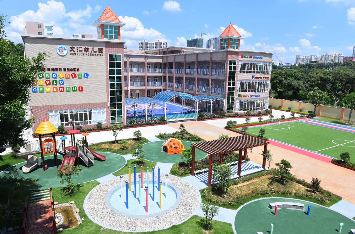 长沙王军跨界合作咨询有限公司广西智慧校园安全用电落地案例